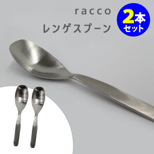 racco QXv[ 2{Zbg Jg[ V^HƃfUC bR y|Cg3{/[։zyp1021z
