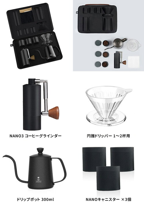 楽天市場】【クーポン特典付】正規販売店 TIMEMORE キャリーイング 