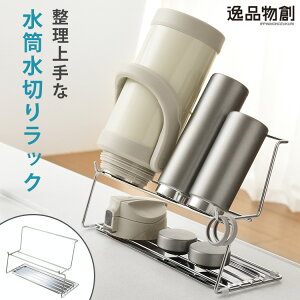 y400~OFFN[|zin Ȑ؂胉bN 2i^Cv O XeX A[lXg yz