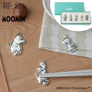 \ u - [~ƒԂ u moomin  [~V[Y 600400 ̂ y|Cg3{/zyp0929z