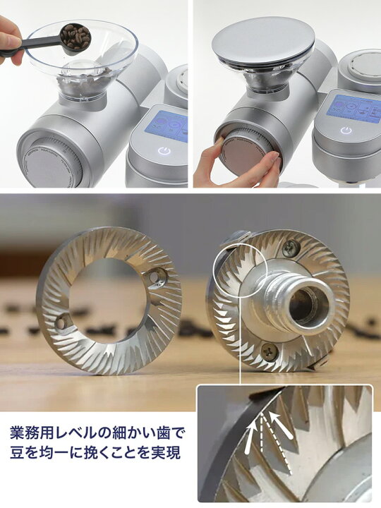 楽天市場】【特典付】Gevi 4-in-1 スマートコーヒーメーカー 全自動  