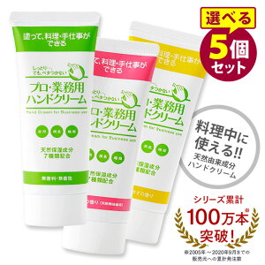 Iׂ5{Zbg [} vEƖpnhN[ iEVR䂸Ê΂j łg VRR 샌~񈤗p d Lb` ryz