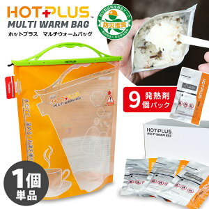 HOTPLUS }`EH[obO M9pbNZbg i΂gȂ hАii hЃObY ЊQ΍ p 䕗 nk AEghA q[gpbN zbgvXj y|Cg3{/