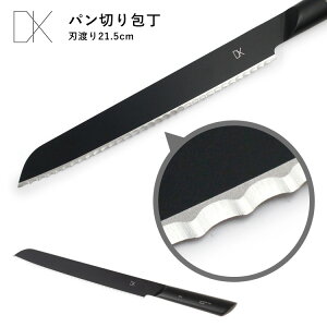 DYK p؂ nn21.5cm ubN ufoiWE| gn p؂iCt _CN y|Cg5{/zyp1119z