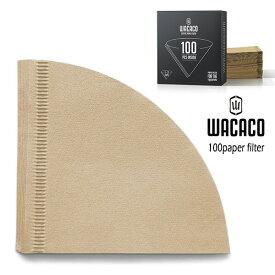 【正規販売店】WACACO 100ペーパーフィルター（カパモカ用） 100枚入 コーヒーフィルター 紙フィルター ワカコ 【TCP】【ASU】