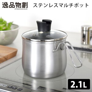 yTtzin XeX}`|bg 14cm A-77839 KXWt A[lXg y|Cg7{//C[W[EHbVZ[t܂tzyp1218zyF88z