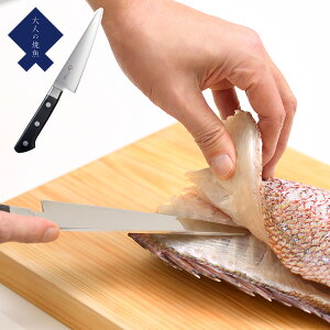 y700~OFFN[|zl̏ċ  OTS8011 Аn Ep XL iCt p I[NX y|Cg10{/zyp1201z