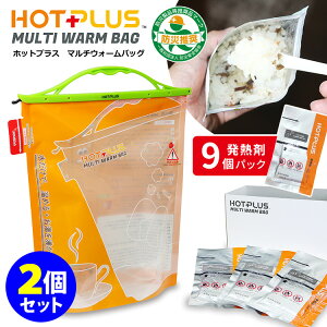 y500~OFFN[|zHOTPLUS }`EH[obO M9pbN×2Zbg i΂gȂ hАii hЃObY ЊQ΍ p 䕗 nk AEghA q[gpbN zbgv