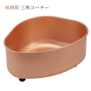  OpR[i[ @H i OpR[i[ R kh~ L΍  VN Lb` qI { El i v  ̐` ؂ r 1mm̔r   