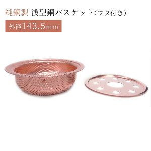 O`143.5mm ^oXPbgit^tj @H y|Cg5{/zyp1218z