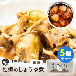 5Zbg ŷ傤 i100g×5j ÓcFY ʋl yzyHiAzyDMzySTzyTCPzyCO×z