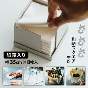  aNXNGA Box 8 {bNX Lb`NX Lb`^I zLb`y[p[ cNH