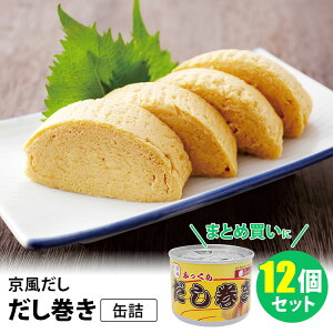 12Zbg ʋl i190g×12j mr.kanso  ʋl yVsLzyzyHiAzyDMzySTzyCO×z