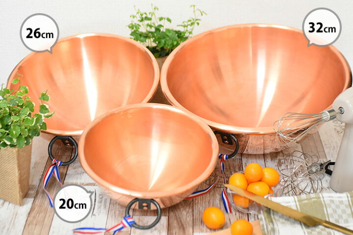 楽天市場】【11/11 23:59迄限定☆1000円クーポン】Baumalu 銅の 