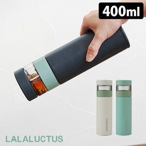 LALALUCTUS eB[{g 400ml  SE6020  ^u[ ۉ ۗ y|Cg7{/zyp1006z