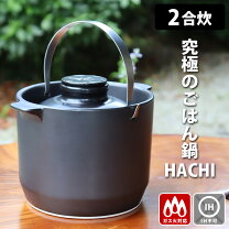 楽天市場】取っ手 付き 土鍋の通販