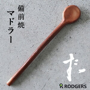 O }h[ ԊO R[q[ r[  C   y[։z