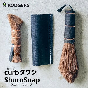 AEghAقE킵 ShuroSnapcurb^VZbg L VXibv J[u^V y|Cg2{/zyTCPzyp0918z