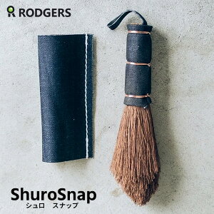 AEghAق ShuroSnap LzEL Ў { VXibv yz