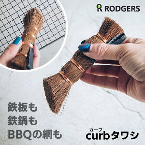 AEghA킵 curb^V L킵 Mɋ { J[u^V y|Cg2{zyTCPzyp1106z