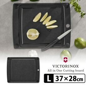 ビクトリノックス オールインワン カッティングボード Lサイズ キッチンシリーズ VICTORINOX まな板 耐熱 軽量 エピキュリアン 【ポイント5倍/送料無料】【p0508】【ASU】