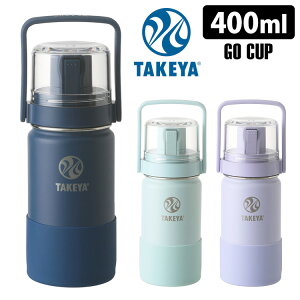 y11/11 11:59聚100~N[|z^PtXN GoCupiS[Jbvj 400ml Rbvt^XeX{giۗpj y|Cg10{/zyp1111z