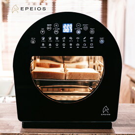 EPEIOS スマートノンフライオーブン Chef（シェフ） EPAO502 FoElem デザイナーズモデル IoT対応 ノンフライヤー エペイオス 自動洗浄 14L容量 油なし 一台六役【送料無料】【ASU】
