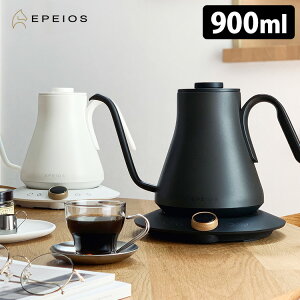 yTtzEPEIOS hbvPg 900ml EPCP001 xߋ@\ dCPg |bg GyCIX y|Cg10{//Iׂ邨܂tzyp1006zyF160z