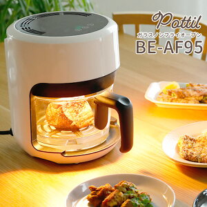 y700~OFFN[|zKXmtCI[u pottil BE-AF95 |beB mtC[ Vst V[EV[Es[ CCP yz