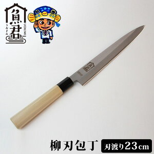 yTtzȃNIWi n 240mm N  SKC-4002 ΂  hg { ZLR[|[V y|Cg5{//C[W[EHbVZ[t܂tzyp1216