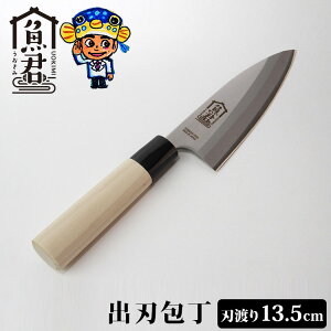 yTtzȃNIWi on 135mm N  SKC-5002 ΂  hg { ZLR[|[V y|Cg3{//C[W[EHbVZ[t܂tzyp1201