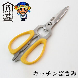 yTtzȃNIWi Lb`΂ 215mm N  SKC-6001 𔲂 WJ  { ZLR[|[V y|Cg3{//C[W[EHbVZ[t܂tz