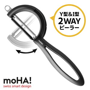 moHAI o[Vus[[ REVERSO VEGGIE Y^EI^ 2WAY x\ xW[ nIs[[ 甍 ނ Lb`c[y|Cg2{/[֑zyp0918z