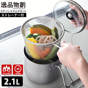 in XeX }`|bg Xg[i[t O { XeX A~ U A[lXg y|Cg2{/zyp1218z