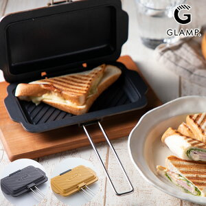 �y���T�t�zGLAMP.�z�b�g�T���h�f�B�b�V�� GL-HSD �z�b�g�T���h���[�J�[ �O�����p�� �O�����v���[�g �}�N�A�P �O�����v �N���E�h�t�@���f�B���O �y�|�C���g12�{/��������/�I�ׂ邨�܂��t�z�yp031