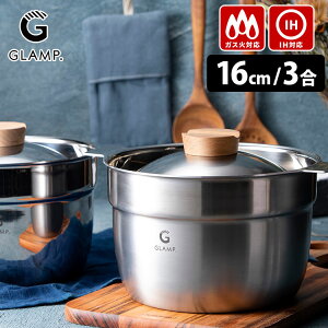 GLAMP.}`|bg 16cm 3 GL-MP3 [  Ov }NAP NEht@fBO y|Cg11{/zyp1203zyF467z