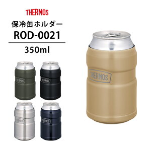 THERMOS ۗʃz_[ ROD-0021 ^u[ AEghA W[ T[X 350ml  y|Cg10{zyp1016z