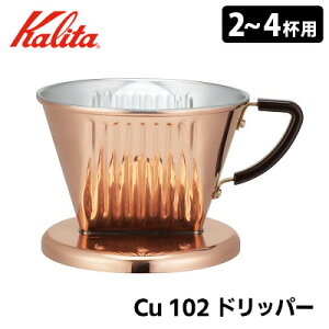 yTtzKalita Cu 102 hbp[ 2`4lp 05153 R[q[hbp[ J^ y|Cg3{//V40tzyp1203zyF105z