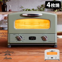 楽天市場】aet-gp14bの通販
