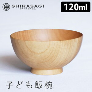 SHIRASAGI qǂјo i`ij ͂񒃘q YVR qǂp Ԃ ؍H y|Cg2{/zyp0918z