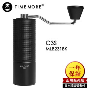 K̔X TIMEMORE MLB231BK R[q[OC_[ C3S ubN i҂R[q[~ ^CA Nۏ Ki e߉\ 񂵎 nh~ RpNgjyz