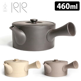 【特典付】常滑焼 急須 IROIRO 02 460ml 陶器 茶器 きゅうす 日本製 人水 JINSUI いろいろ イロイロ 【送料無料/イージーウォッシュセーフおまけ付】【：88】