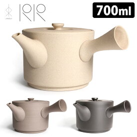 【特典付】常滑焼 急須 IROIRO 03 700ml 陶器 茶器 きゅうす 日本製 人水 JINSUI いろいろ イロイロ 【送料無料/イージーウォッシュセーフおまけ付】【ASU】