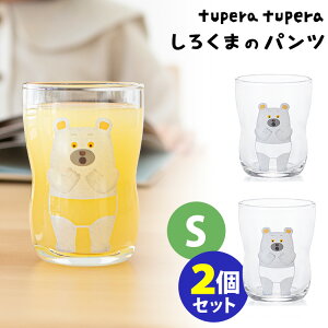 낭܂̃pc 悢OX S 2Zbg 6230 tupera tupera 130ml LbY c Rbv KX { yz
