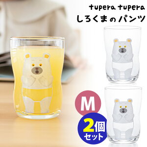 낭܂̃pc 悢OX M 2Zbg 6231 tupera tupera 185ml LbY c Rbv KX { yz