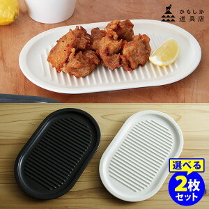 X 炠̃v[g Iׂ2Zbg g VՂ g Ă M y|Cg5{/zyp1029z