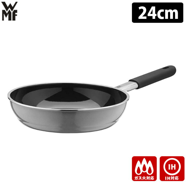 楽天市場】【特典付】WMF フュージョンテック ミネラル フライパン  