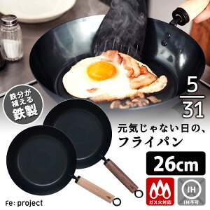 yTtzCȂ̃tCp yʃ^Cv 26cm KXΐp iIHs StCp Ȃ炵sv ytCp { S [^ y 5/31 SsP Nu Sێ Sjy