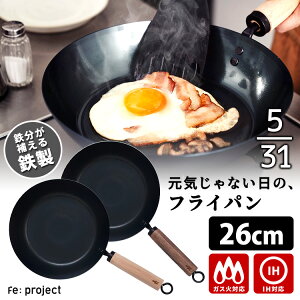 CȂ́AtCp 26cm IHΉ S Sp StCp Sێ S 5/31 tFebN ZpObv y ȒP Ȃ炵sv n[hep[H SsP Nu