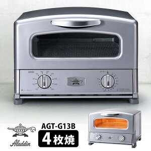 yIׂ2_ؓTtzAW Ot@Cg Og[X^[ Vo[ AGT-G13B 4Ă Aladdin yz